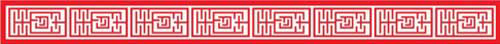 chinese header